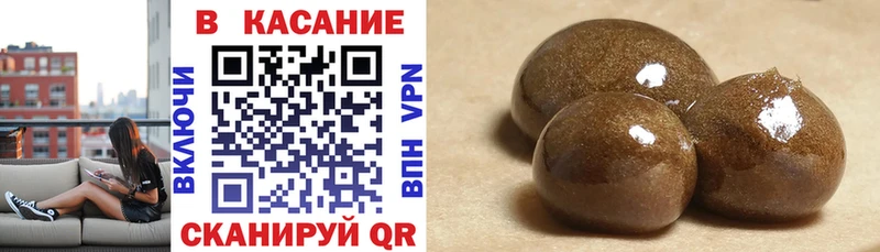 АМФЕТАМИН Голицыно