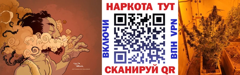Купить наркотик аптеки Голицыно Марихуана  Амфетамин  Альфа ПВП  МЕФ  ГАШ  МЕГА ONION  КОКАИН 