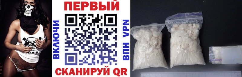 Amphetamine 98%  Голицыно 