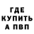 КЕТАМИН VHQ Isak Jarlestedt