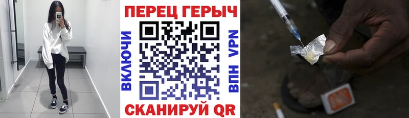 купить  сайты  Голицыно  Героин Афган 