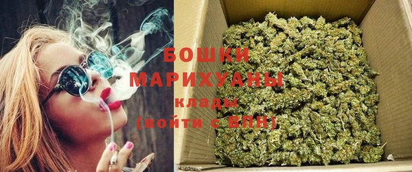 скорость mdpv Медногорск