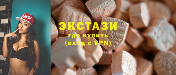 mix Медвежьегорск