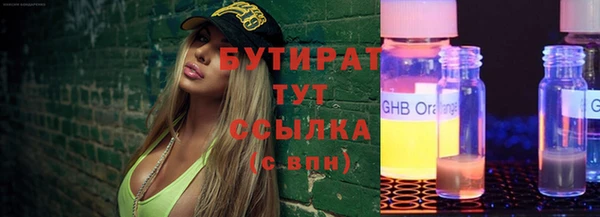 mix Медвежьегорск