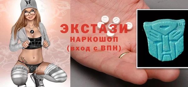 скорость mdpv Медногорск