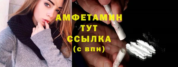 mix Медвежьегорск