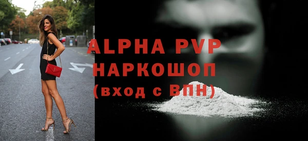 mix Медвежьегорск