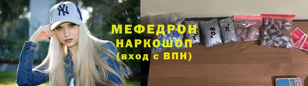 mix Медвежьегорск