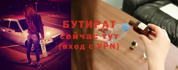 mix Медвежьегорск