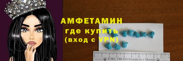 сатива Мегион