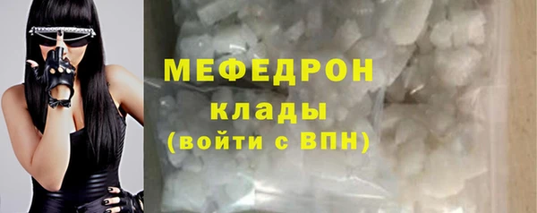 mix Медвежьегорск