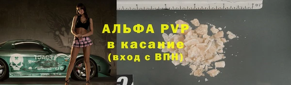 скорость mdpv Медногорск