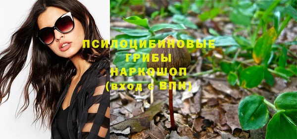 скорость mdpv Медногорск
