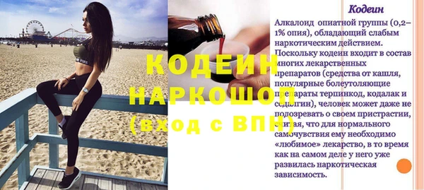 скорость mdpv Медногорск