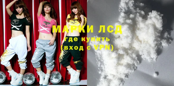 mix Медвежьегорск