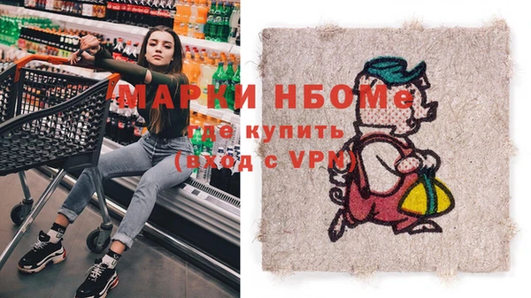 mix Медвежьегорск