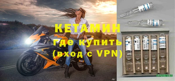 сатива Мегион