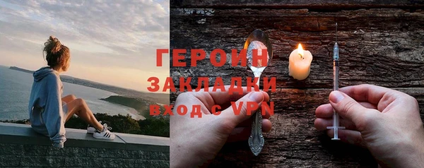 скорость mdpv Медногорск