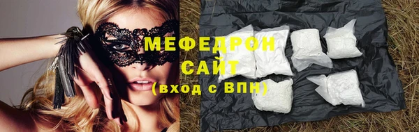 mix Медвежьегорск