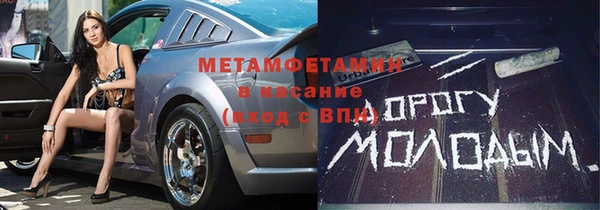 mix Медвежьегорск