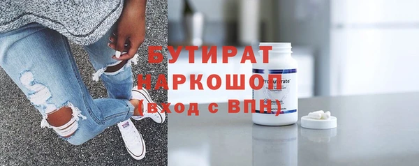 mix Медвежьегорск