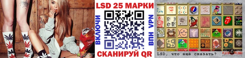 блэк спрут ссылка  Голицыно  Наркотические марки 1,5мг 