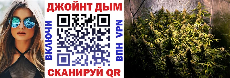 darknet формула Голицыно Канабис THC 21% как найти закладки